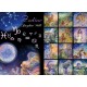Znaki Zodiaku, Josephine Wall (3000el.) - Sklep Art Puzzle